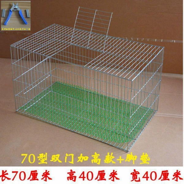 70*40*40 buckle+foot pad+assembly pliers