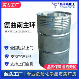 ���������h������ĸ��AMA�έhĸ��80082651