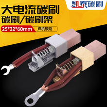 �ԄӺ��C�ӵ�̼ˢ������׃λ�C����ĥ��늸��~�ˢ�����̼ˢ��