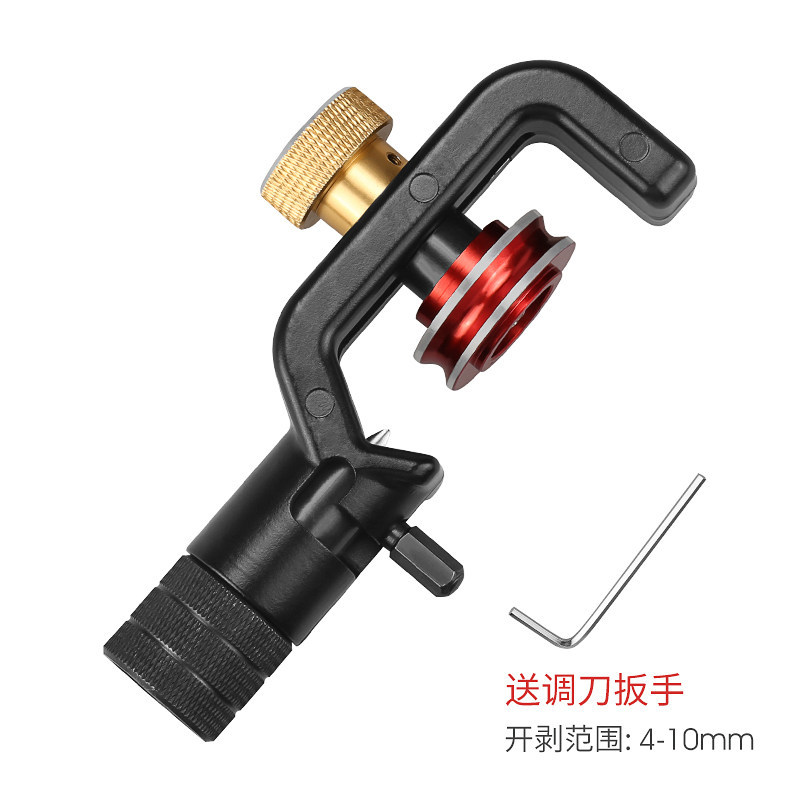 ����װ���¿��µ������°��ߵ����׿�����Armored cable slitter