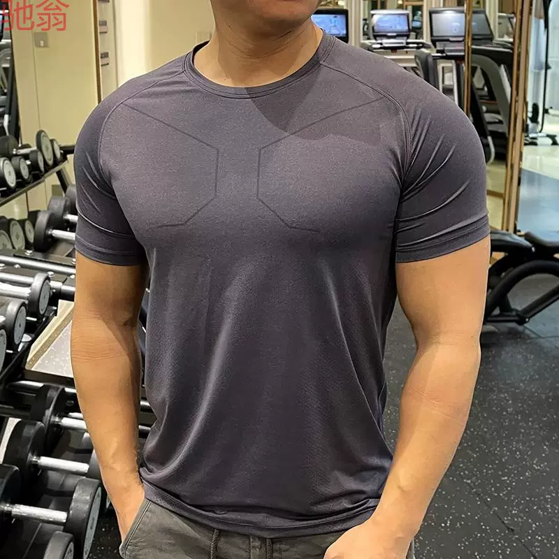 Q3Y健身衣教练运动T恤男夏肌肉训练潮流休闲弹力跑步速干短袖健身