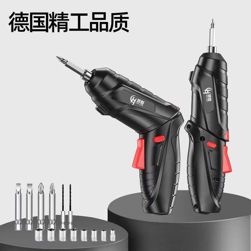 电动螺丝刀小电钻迷你打孔工具套装家用多功能充电式小型电起子枪|undefined