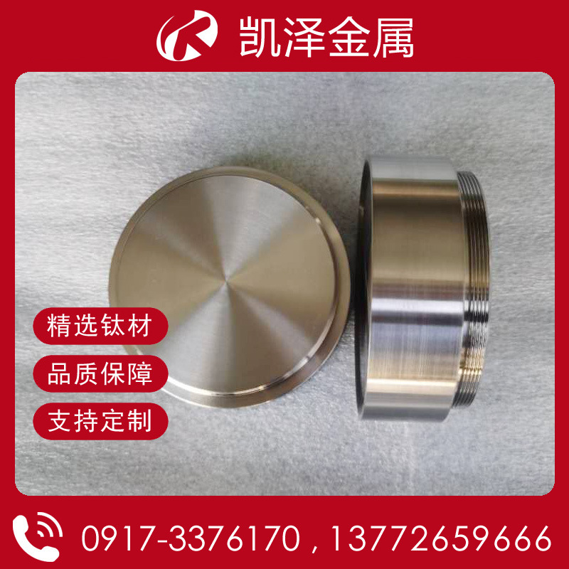 c7edd4b57eaf5dcb829830498c10dc