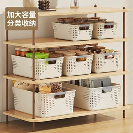 收纳盒;保鲜盒、饭盒;收纳篮/筐