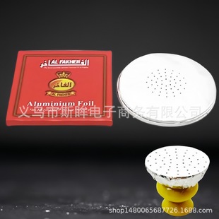 �羳 �����_���a�� �A���X���� ˮ�����a���� ˮ���� hookah foil
