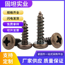 ����ɫ�A�^ʮ�ּҾ�ľ�ݽz���~ɫ���M�b�Թ�ᔏ͹űP�^�Թ��ݽz