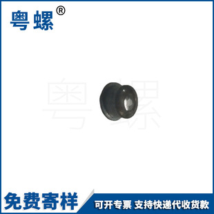 ������煼��S�ҹ���  ��ƽ�^�AβС�F���� 5.9�^��̼���煼��F��