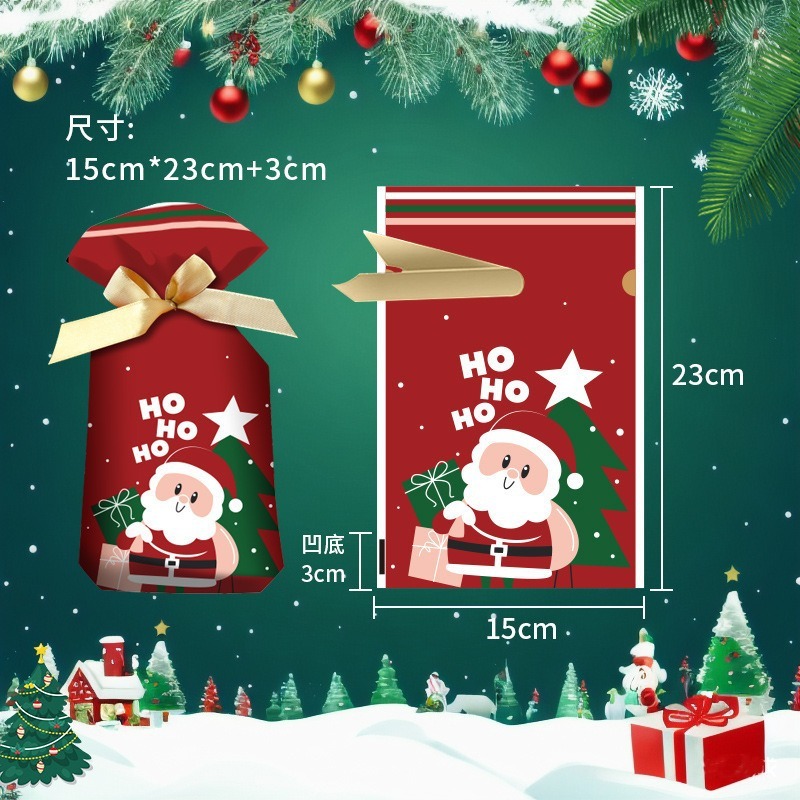 国境を越えたアマゾンクリスマス食品包装袋キャンディー自己粘着袋ポケット巾着袋牛圧延糖包装袋|undefined