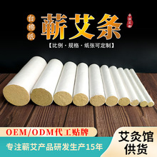 �����S���I�����l�S�Ұ��ėl�ֹ����I�����ð��ĺа��ݗl����ꐰ�