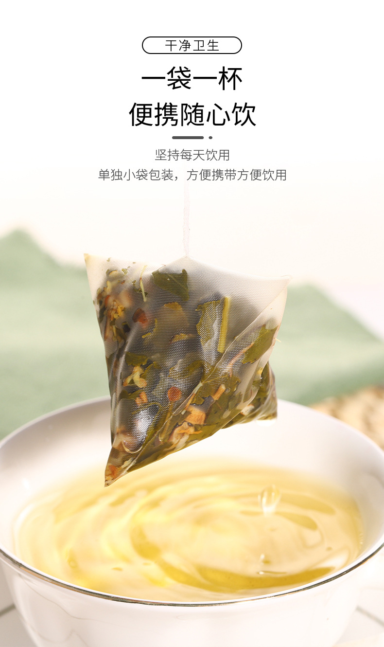 Osmanthus Oolong Tea Gui Hua Wu Long 30 Pyramid Tea Bags Cold Brewed Sugar Free Herbal Blend 90g specifications