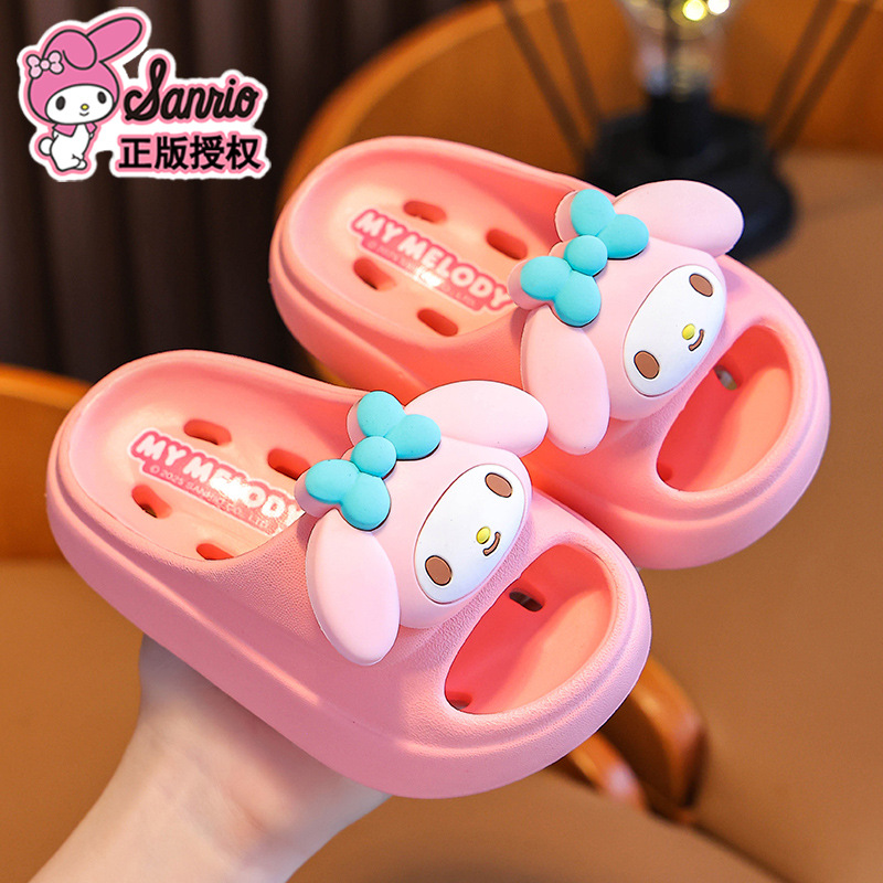 Sanliou zapatillas para niños de verano anti-deslizante para niños y niñas, sensación de fugas de agua, seco rápido para niños bañados zapatillas frías