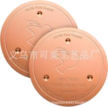 �羳���R�d��Ʒ  bird bath  disk  �Bˮ���坍�� �~�|�A�P