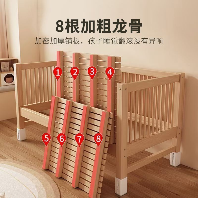 Cama de madera de haya, cama de niños, cama ajustable, cama de madera maciza, cama grande, cama para niños