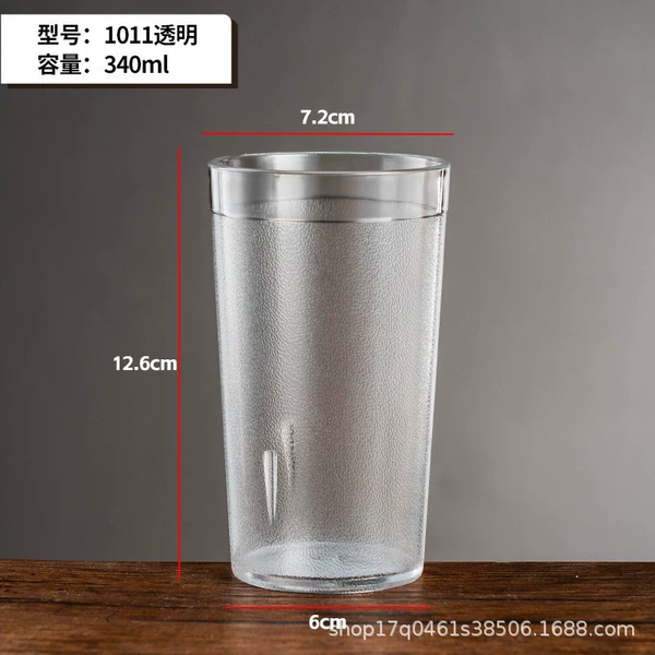 1011 Transparent Frosted 340ml (AS material is not resistant to falling and low temperature)