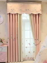 新款粉色女孩窗帘温馨儿童房卡通卧室加厚遮光绣花公主风飘窗
