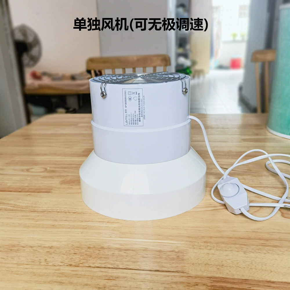 Очиститель воздуха DIY с высоким расходом воздуха, бесшумная, регулируемая скорость, элемент фильтра 1232S для удаления пыли, формальдегид и мама с ребенком предпочитают