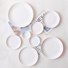 廠家批發純白陶瓷盤家用餐具套裝創意牛排盤禮品廣告月光骨瓷盤子