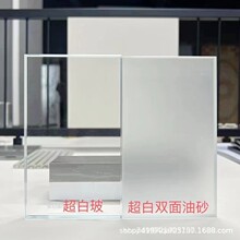 ����˫����ɰ����  �ֻ����� ��ԡ��װ�θ��� ���汣������ �ɶ�