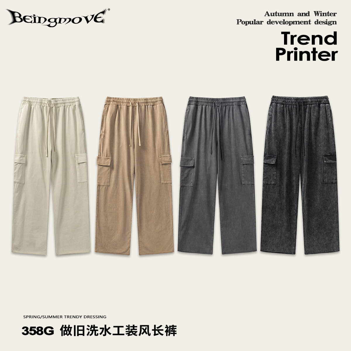 2025 primavera y verano marca de marea pantalones largos delgados de bolsillo pantalones recto pantalones de estilo callejero pantalones casuales sueltos para hombres