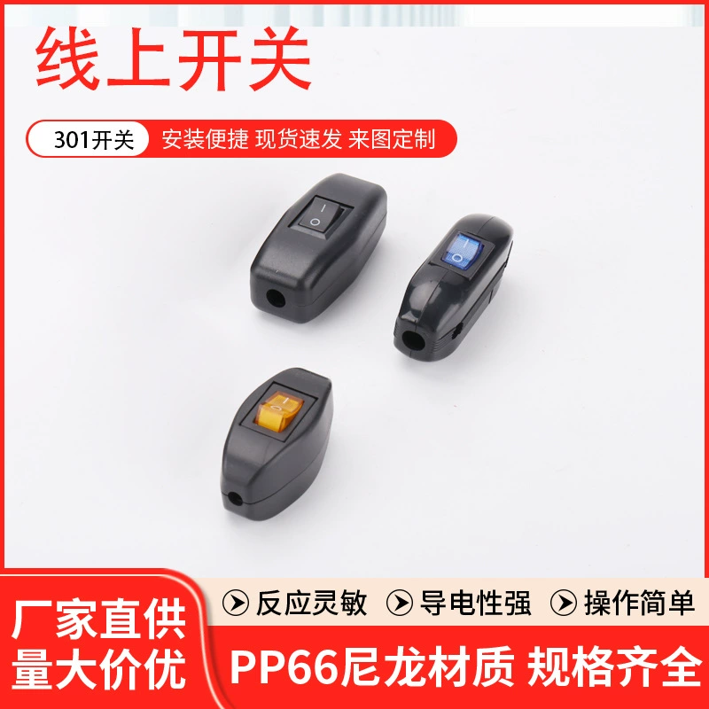 Производитель оптовой продажи лодочный переключатель проводной переключатель 301 801 проводной переключатель лодочный переключатель KCD1