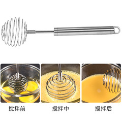 Amazon Creative Spherical Spring Manual Egg Beater Baking Tool Handheld Cream Egg Butter Mixer 