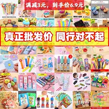 ��ͯ���С�W���YƷ���⪄Ʒȫ���ľߪ����׃��@���ð��ֶY��