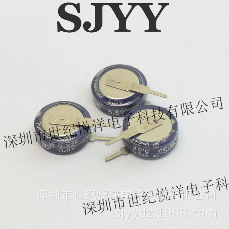 法拉电容  Powerstor美国库柏KR-5R5V224-R 5.5V 0.22F下单请咨询