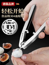 �����Q���_Ѫ�򻨸��Q�_���������_ë������Ѫ��ѩ�����]���l