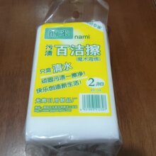 {׺dħȥħgϴЬNK坍ٝЬ