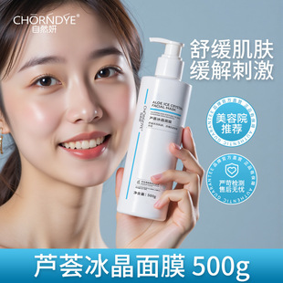 �J�C������Ĥ����Ժ�������z��ϴ��Ĥ�TĨʽ��������澏�aˮ����