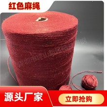 �tɫ�S���K �}�Q�� 2�����K 1.5mm��ɫ���K�b��K �����K