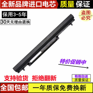 �m���A�TS56 ASUS K56 A41-K56 K56C K56CA K56CM�Pӛ����X늳�