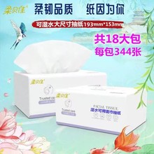 18ؐѳ鼈ɝˮlͽɫҎߴ