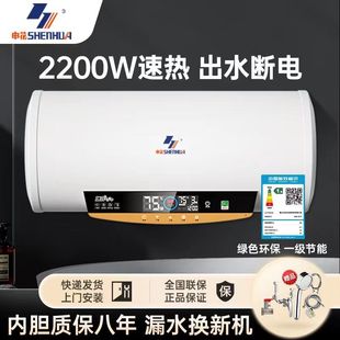 �껨늟�ˮ������ϴ���ٟ��l���g����40/50/60/80/100��һ����Ч