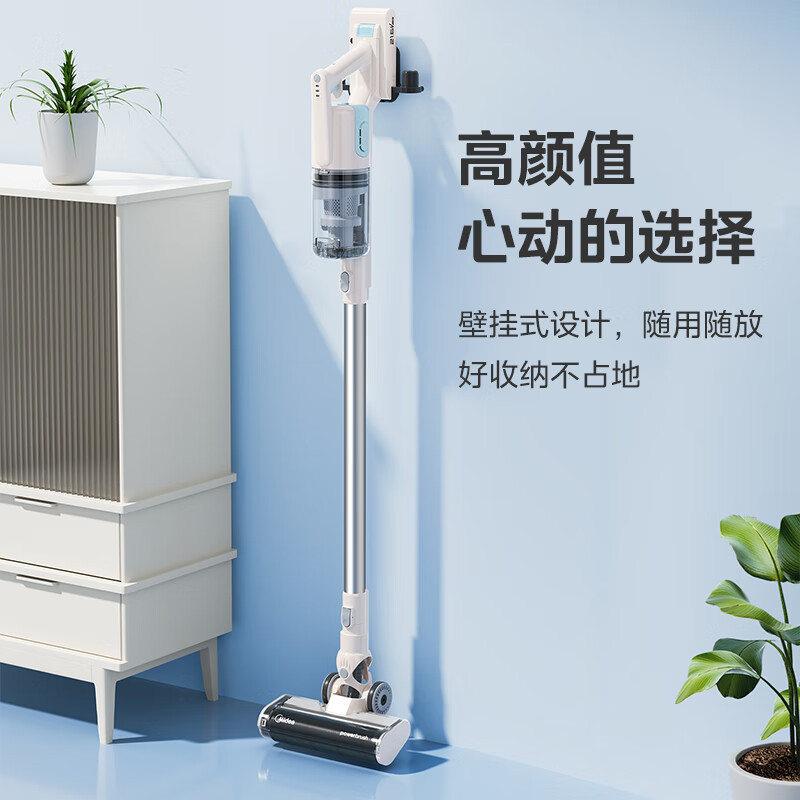 Midea 무선 진공 청소기 Q2 가정용 대형 흡입 휴대용 소형 다기능 강력한 자동차 진드기 제거 및 먼지 제거