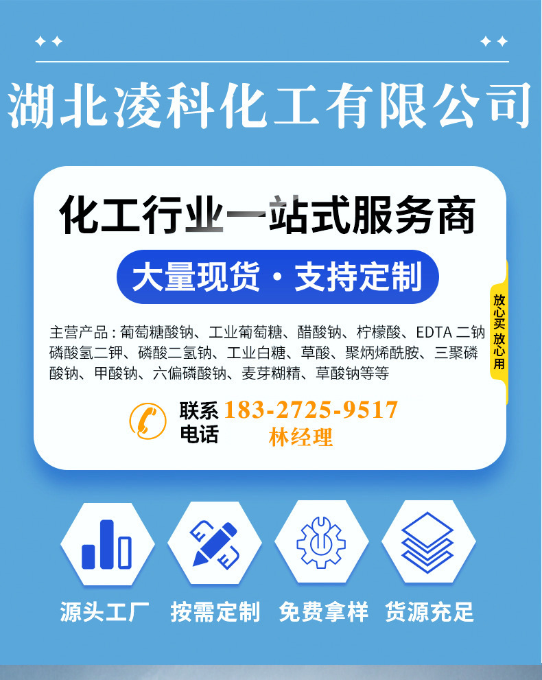 O1CN019FXxr12AuVeuY4IFd_!!2217