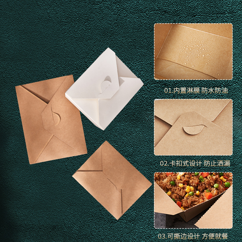 Caja de almuerzo de papel kraft al por mayor desechable para llevar caja de almuerzo de embalaje comida rápida comida ligera caja de ensalada barbacoa pollo frito caja de almuerzo frito