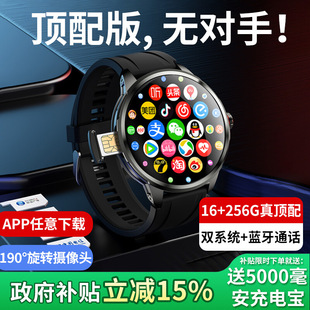 ���Ղ��忨�����ֱ�APP�������d�Ԓ�ֱ��๦�ܸ������ȫ�Wͨ�{