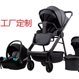 婴儿推车;童车座椅配件;宠物推车