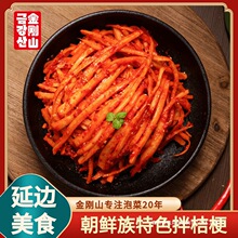 ����ɽ�۹��ݲ���߅���r��۹��|���ٻ�����߅�خa�����̲����