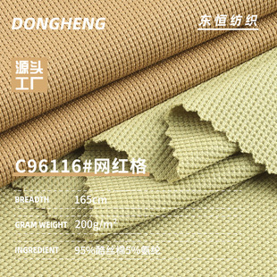 200g�W�t������ ��z�ޏ��������Ứ���޲��� �������eѝ��ᘿ���