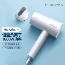 �ɿ�6277�紵������ô���Ͳ���»����������Яʽ���ȷ縺����