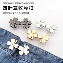 ���~�������ی��ۿɲ�ж�����p�~����ţ��ѝ�������С��������