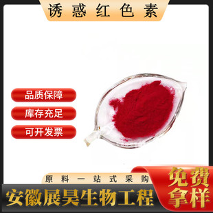 �T��tɫ�� ʳƷ�� �r�tɫ �tɫ����Ʒ �T��t�၆  �T��t�Xɫ��