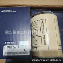 ������ˮ������о11LB-20310 11NA-72011 11Q8-70010 11QA-71040