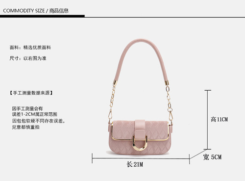 Office worker white-collar high-end armpit bag 2024 new style simple temperament one-shoulder crossbody bag sweet small square bag for women