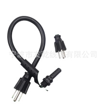 EnRand 1852086 MKR-MDI-2 m|Q m Humminbird