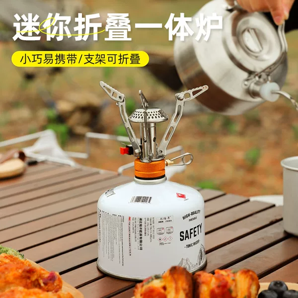 Outdoor Portable Integrated Gas Stove Ultra Light Mini Stove Camping Picnic Stove BBQ Self-driving Fishing Stove