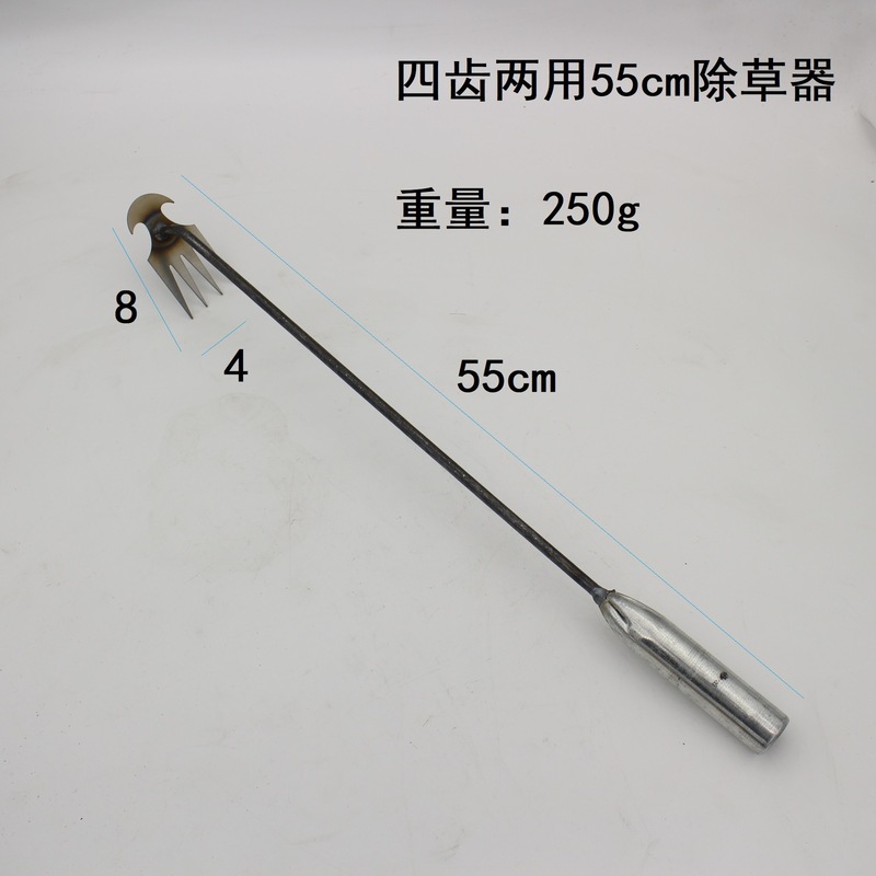 起案器家庭用草抜き7型草刈器除刀松土発根器移苗起苗シャベル園林工具|undefined