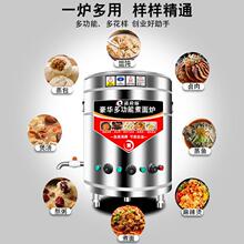 �����C늟�����t�����ܶ๦�ܚ⹝ȼú�uˮ��Ҝ�����Ͱ��t����